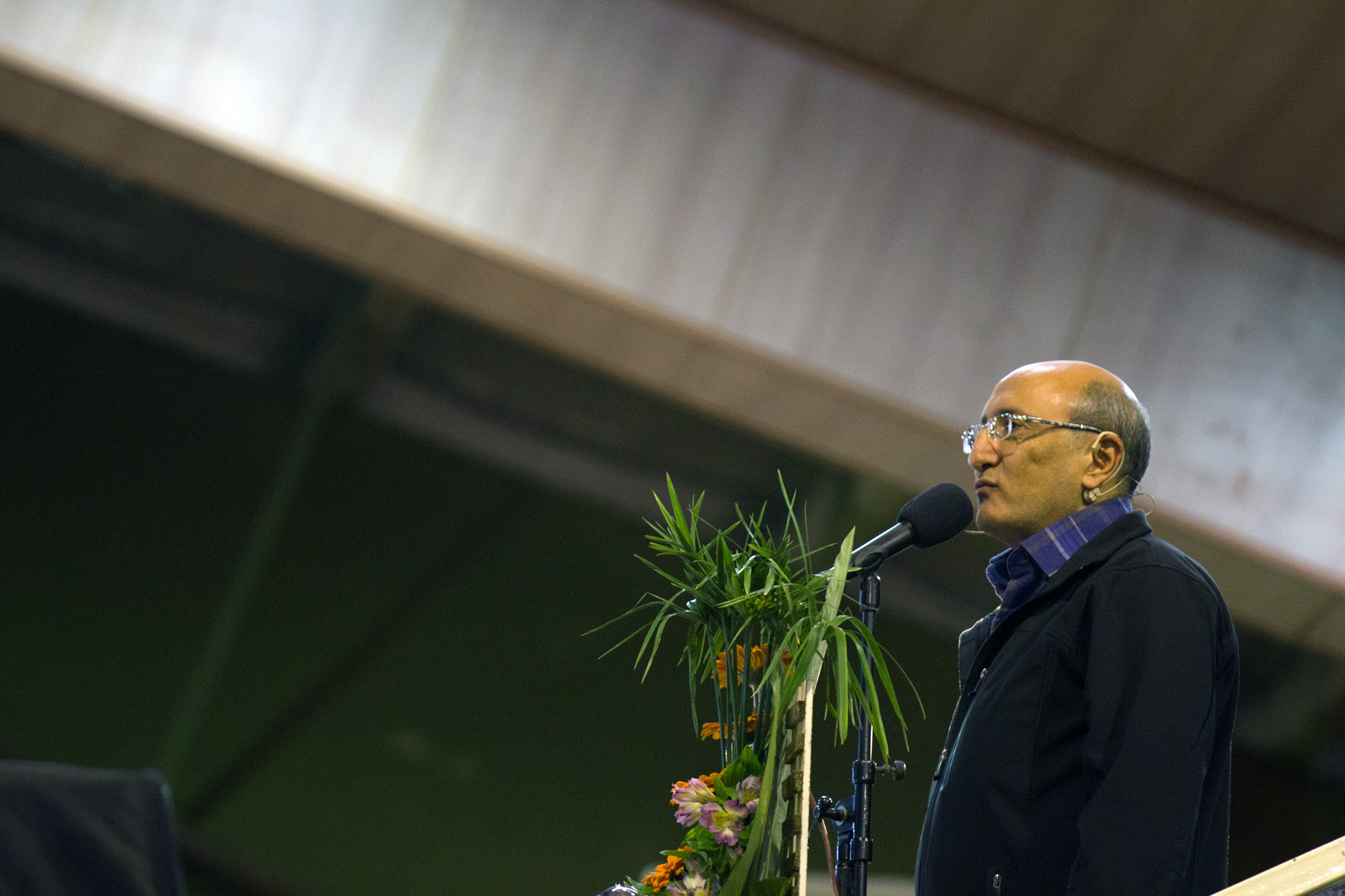 دکتر شاهین فرهنگ